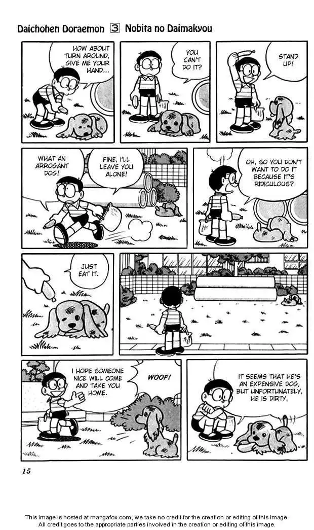 Doraemon Long Stories Chapter 3.1 16